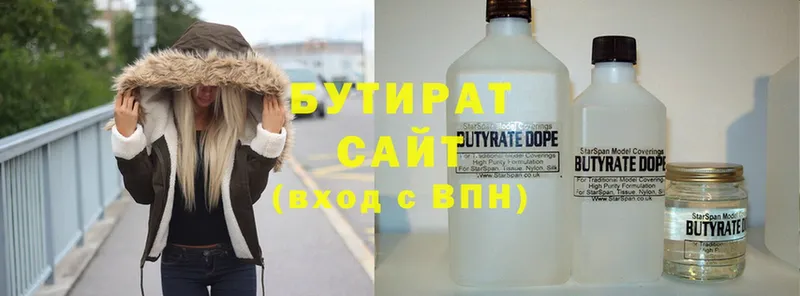 ТГК Клинцы