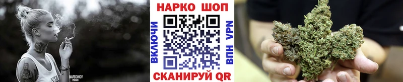 Магазины продажи наркотиков Клинцы СОЛЬ  Каннабис  КОКАИН 