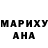 Метадон белоснежный Zoya B