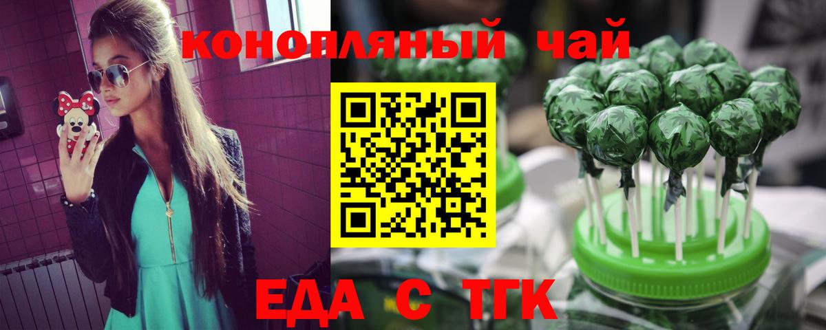 Лсд 25 Клинцы