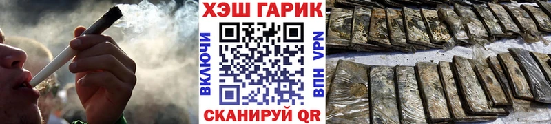 кракен как войти  Клинцы  ГАШ 40% ТГК 