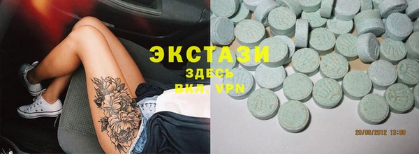PSILOCYBIN Нефтекумск