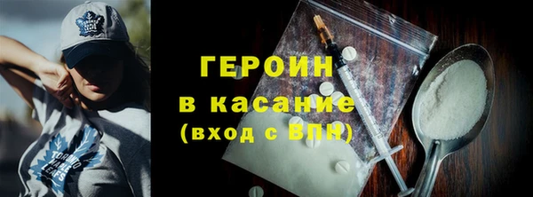 меф Новодвинск
