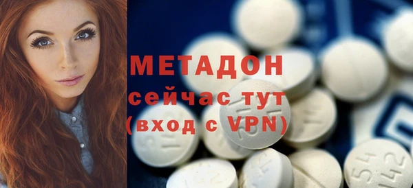 PSILOCYBIN Нефтекумск