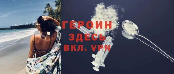 меф Новодвинск