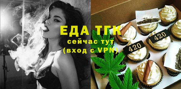 PSILOCYBIN Нефтекумск
