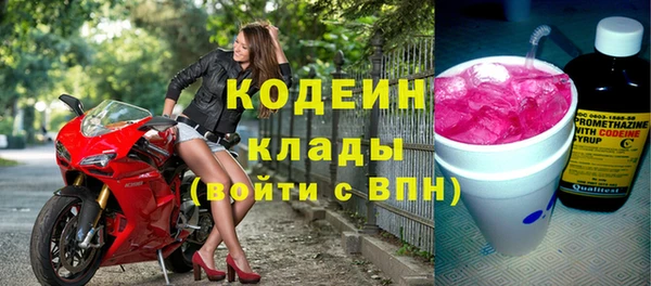 твердый Нея