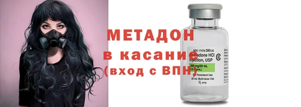 эйфоретик Новозыбков