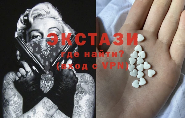 PSILOCYBIN Нефтекумск