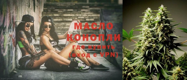 PSILOCYBIN Нефтекумск