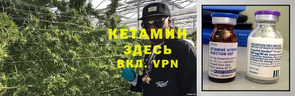 твердый Нея