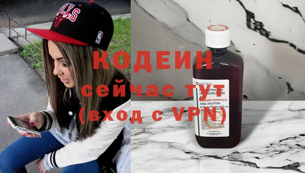 твердый Нея