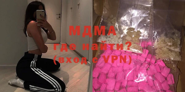 спайс Нефтегорск