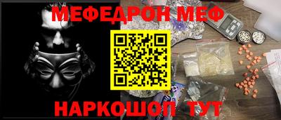 прущие крисы Бузулук