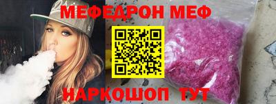 прущие крисы Бузулук