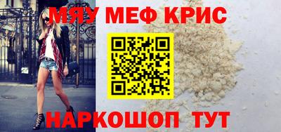 не бодяженный Будённовск