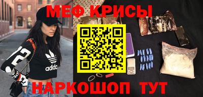 apvp Бугуруслан