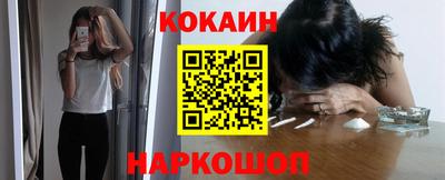 прущий лед Бузулук