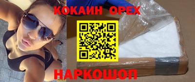не бодяженный Будённовск