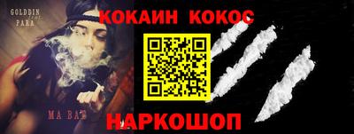 прущие крисы Бузулук