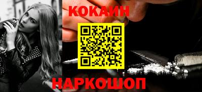 прущие крисы Бузулук