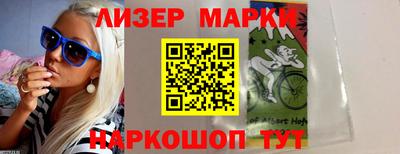 прущие крисы Бузулук