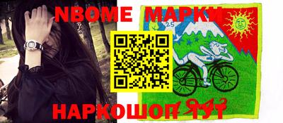каннабис Бугуруслан