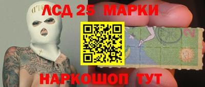 не бодяженный Будённовск