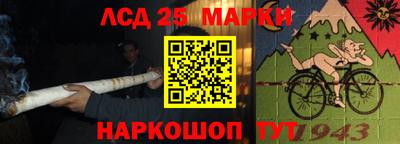 apvp Бугуруслан