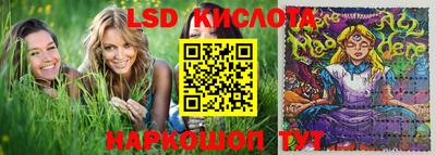 apvp Бугуруслан