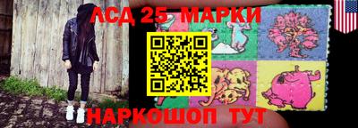 не бодяженный Будённовск