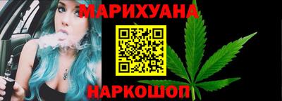 прущие крисы Бузулук