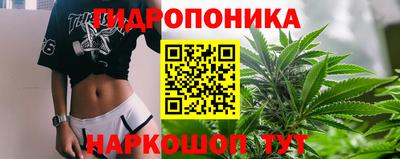 не бодяженный Будённовск