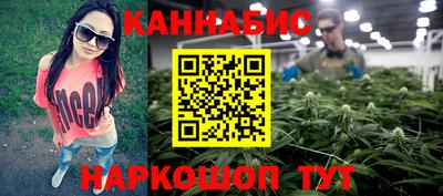 apvp Бугуруслан