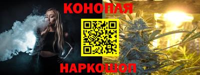 apvp Бугуруслан