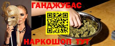 apvp Бугуруслан