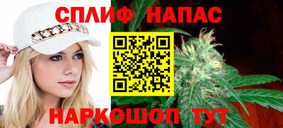 apvp Бугуруслан