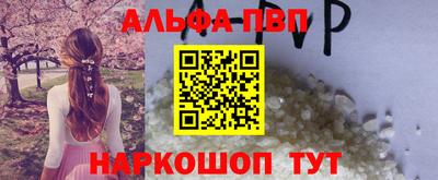 прущие крисы Бузулук