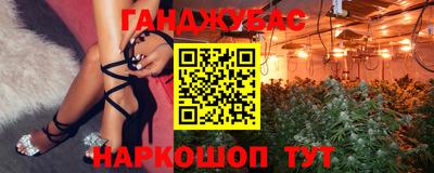 не бодяженный Будённовск