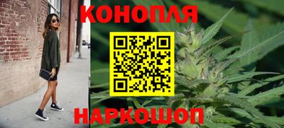 прущий лед Бузулук