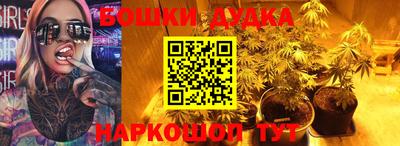 прущие крисы Бузулук