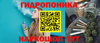 прущий лед Бузулук