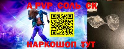 не бодяженный Будённовск