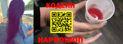 не бодяженный Будённовск