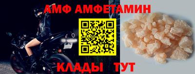 не бодяженный Будённовск