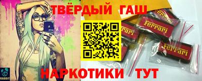 apvp Бугуруслан