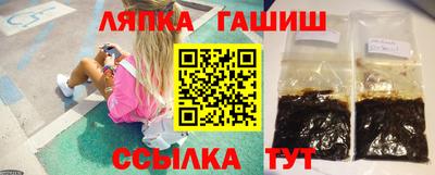 прущий лед Бузулук