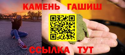прущие крисы Бузулук