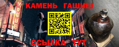 apvp Бугуруслан