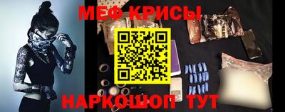 не бодяженный Будённовск